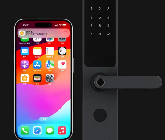 辉南iPhone维修站分享在iPhone上使用家庭钥匙开启智能门锁 