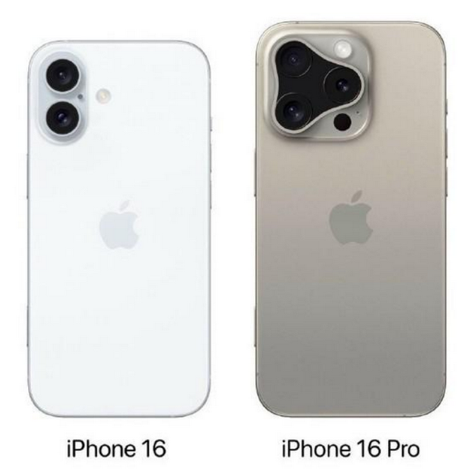 辉南苹果16维修网点分享iPhone16系列提升明显吗