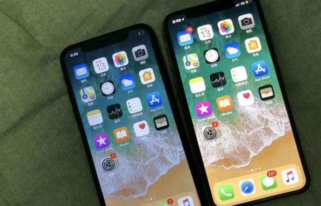 辉南苹果维修网点分享如何鉴别iPhone是不是原装屏? 