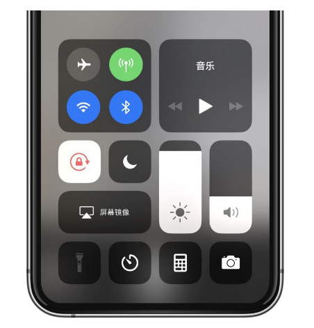 辉南苹果14维修店分享iPhone 14手电筒按键灰了怎么办 