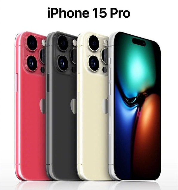 辉南苹果维修网点分享iPhone 15 Pro长什么样 