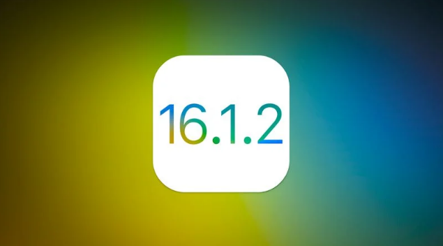 辉南苹果维修分享iOS 16.2有Bug能降级吗？ iOS 16.1.2已关闭验证 