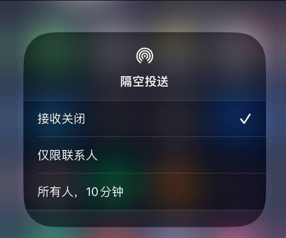 辉南苹果手机维修分享iOS 16.1.1 正式版修复了哪些问题 