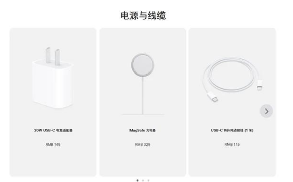 辉南苹果手机维修分享相比iPhone 14，iPhone 15有哪些变化和改进 