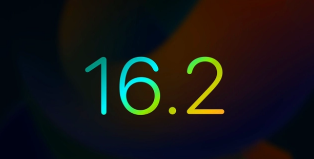 辉南苹果手机维修分享iOS16.2 正式版什么时候发布 