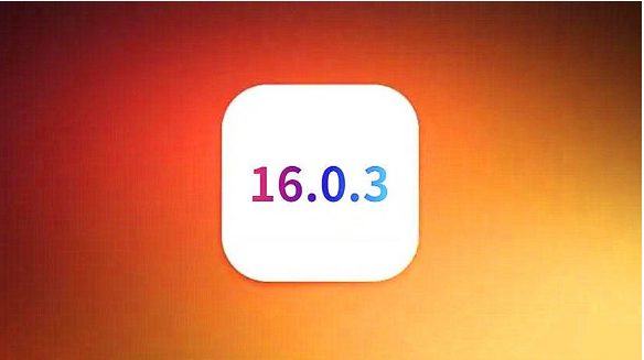 辉南苹果手机维修分享iOS16.0.3正式版值得更新吗 