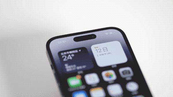 辉南苹果14维修分享如何告诉别人你换了iPhone 14 Pro 