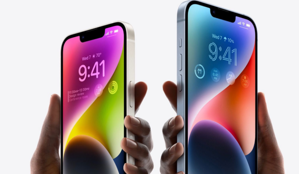 辉南苹果14维修分享iPhone 14系列支持的eSIM卡有哪些优点 