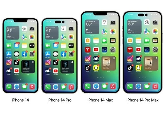 辉南苹果14维修分享iPhone14可以分期吗 