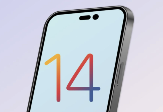 辉南苹果14维修分享苹果iPhone14最快什么时候可以到手 