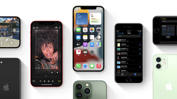 辉南苹果手机维修分享iPhone14Pro涨价吗 