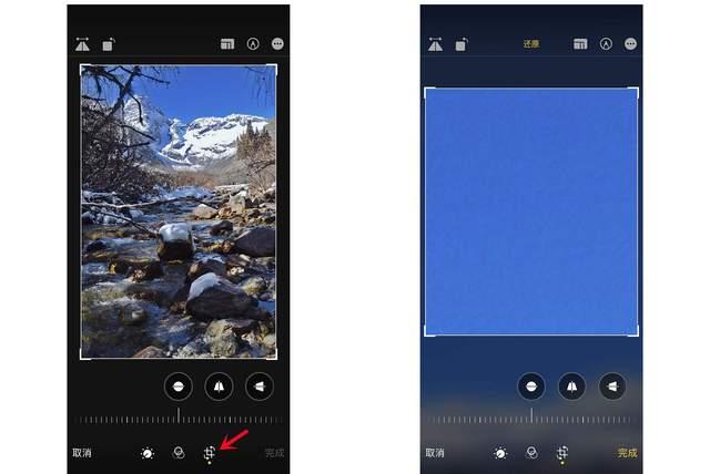 辉南苹果手机维修分享iPhone手机如何使用裁剪功能隐藏照片 