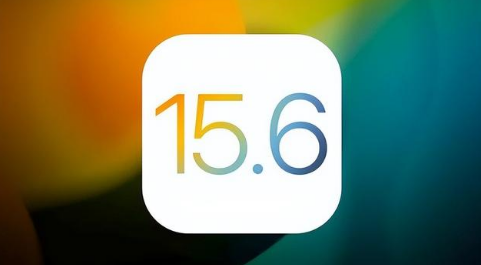 辉南苹果手机维修分享iOS 15.6正式版是否可以无脑冲 