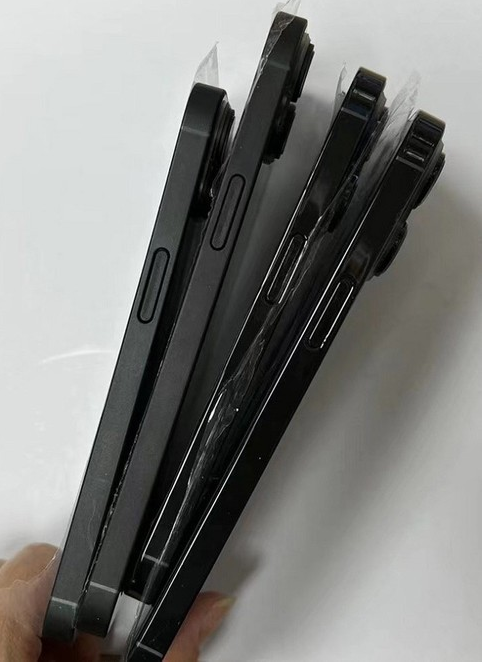 辉南苹果14维修分享iPhone14电池多少毫安 