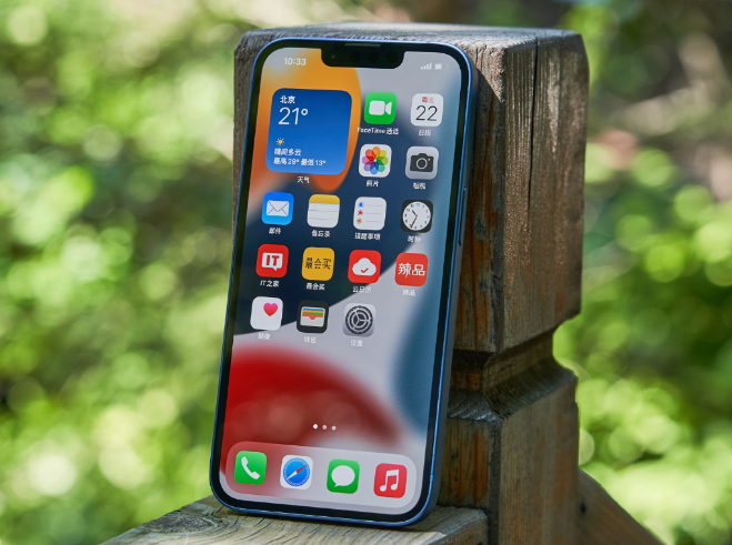 辉南苹果手机维修分享升级 iOS 15.5 正式版后无法降级 