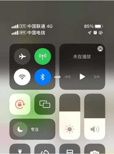 辉南苹果手机维修分享iPhone双卡信号解决办法 