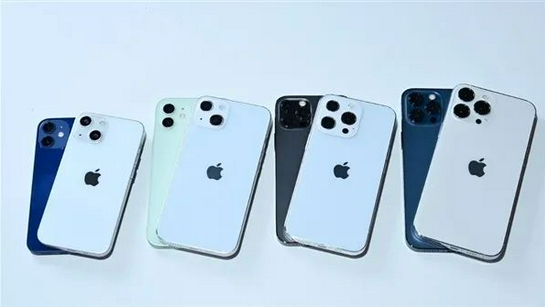 辉南苹果手机维修分享iPhone 13价格怎么样 