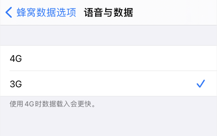 辉南苹果手机维修分享iPhone 更新系统后找不到“个人热点”选项怎么办 