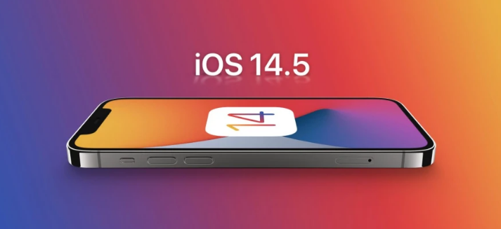辉南苹果手机维修分享谈谈iOS14.5正式版的使用感受 