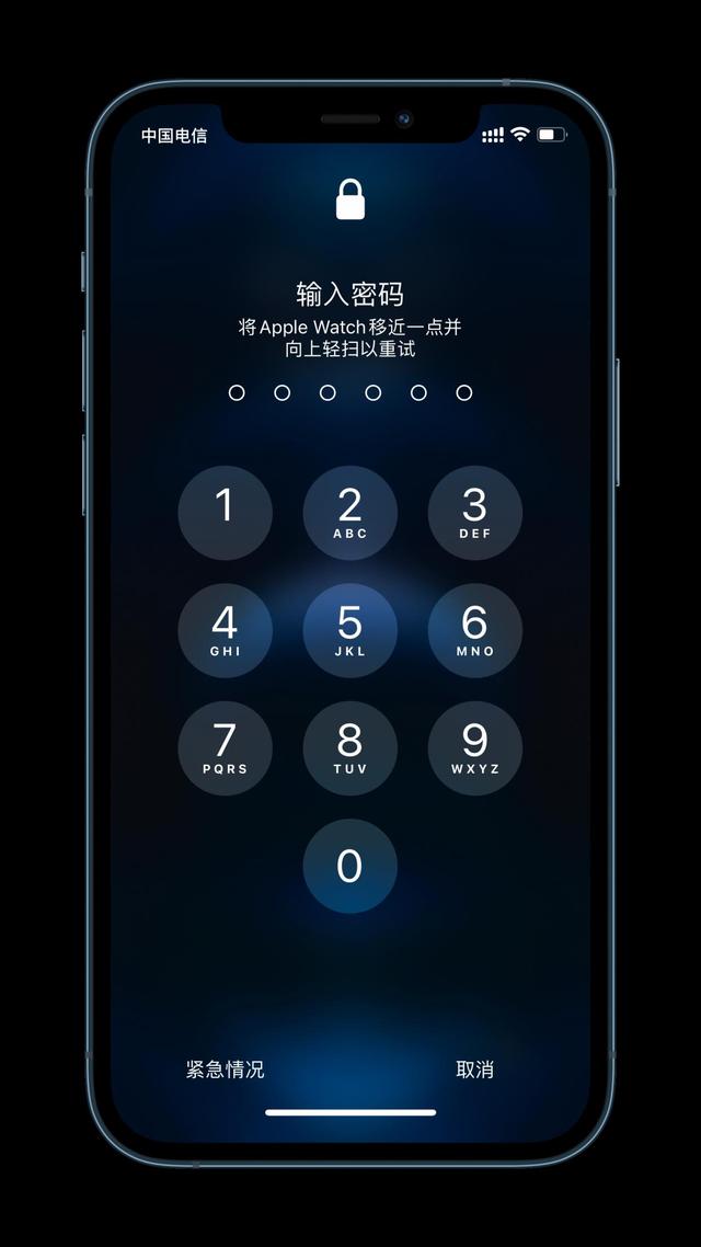 辉南苹果手机维修分享Apple Watch解锁iPhone功能效果怎么样 