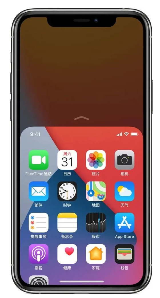 辉南苹果手机维修分享iPhone 12单手点按屏幕使用方法 