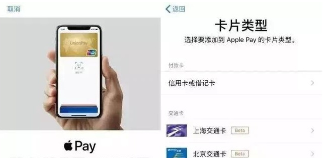 辉南苹果手机维修分享iPhone12 手机NFC使用方法 