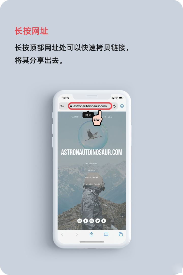 辉南苹果手机维修分享iOS 14 教程 