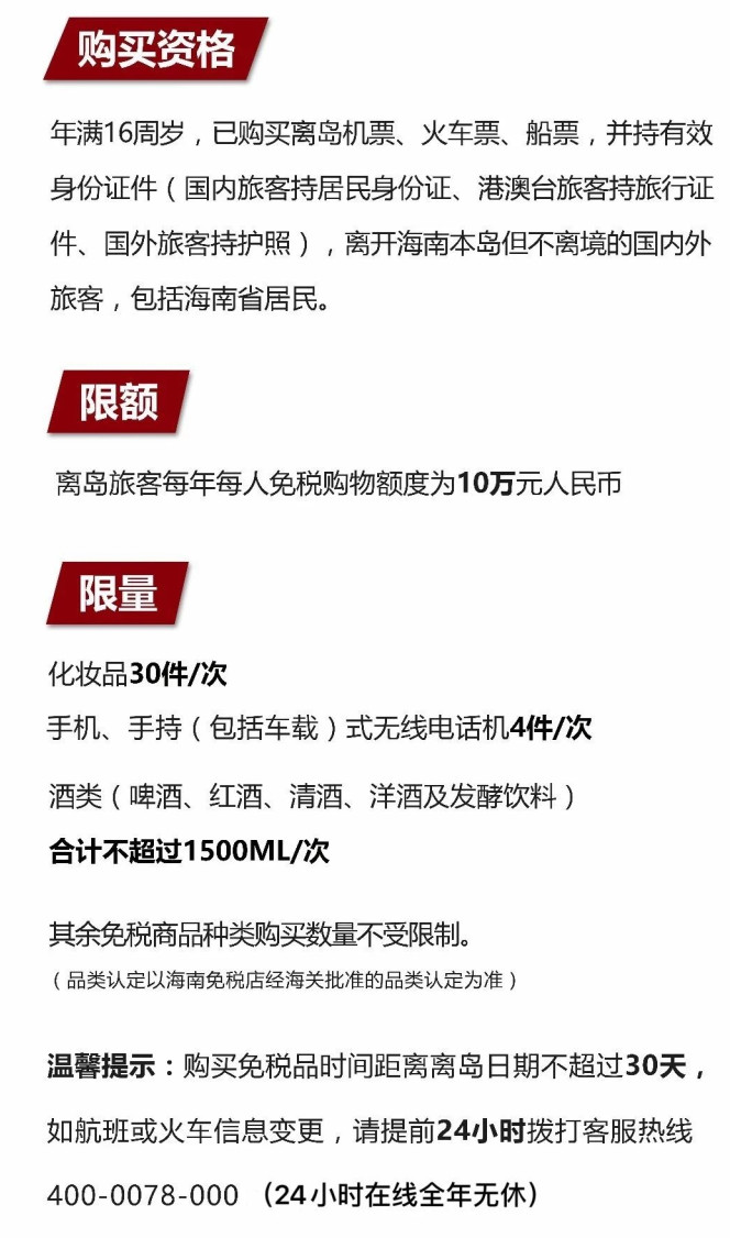 辉南苹果手机维修分享琼版 iPhone 12 售价 4784 元起，如何才能买到 
