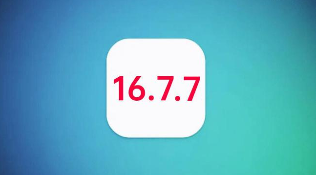 辉南苹果手机维修分享iOS 16.7.7正式版升级_iOS 16.7.7 正式版一键刷机教程 