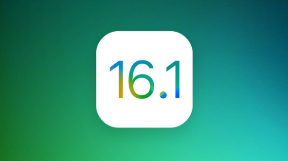 辉南苹果手机维修分享iOS 16.1 RC版升级_iOS 16.1 RC版一键刷机教程 