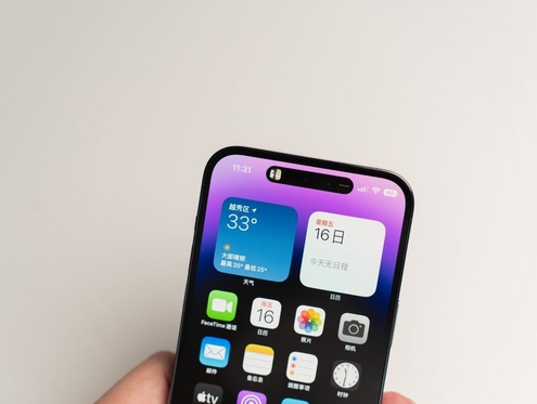 辉南苹果维修点分享iPhone 14 Pro手机黑屏多类诱因 