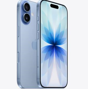 辉南苹果维修点分享iPhone 17发烫隐藏诱因解析 
